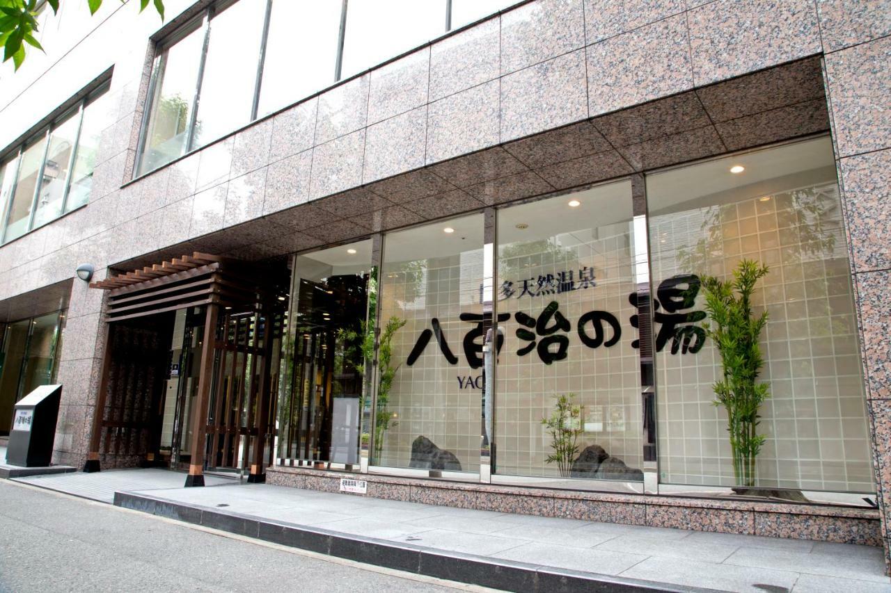 Natural Hot Spring Yaoji Hakata Hotel Фукуока Екстериор снимка